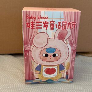 BABY THREE CHILDRENS WONDERLAND SWAN PRINCESS